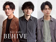 ビーハイブ 仙台駅前店(Behive)の雰囲気（メンズスタイルも◎カジュアルもビジネスもOK☆【メンズカット】）