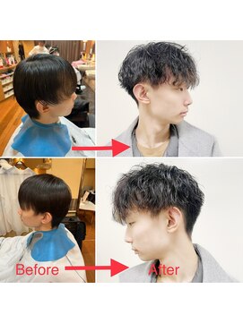 ヨシザワインク ハコザキ 水天宮前 日本橋人形町(YOSHIZAWA Inc.HAKOZAKI) センターパート/ツイストスパイラル/前下がり/刈り上げ/ツーブロ