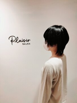 プレジール(plaisir) マッシュウルフ