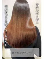 ヘアー リードレス(hair Re:dress) マロンベージュウルツヤ髪毛先までまとまるトリートメント
