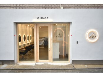 髪質改善 Aimer 北千住店【エメ】