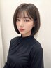 【簡単スタイリングアドバイス付き】カット+Aujuaトリートメント￥7980
