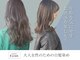 ファースト 東仙台店(first)の写真