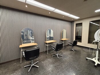 ヘナgarden 千葉四街道駅店（旧：ヘナカラー専門美容室　ヘナガーデン四街道店）