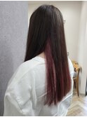 インナーカラー