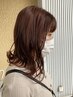 【10,20代 限定】吉原指名♪特別クーポン☆カット、カラー￥8000