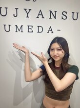 あるじゃんすー 梅田店&nbsp;Haru 【梅田】