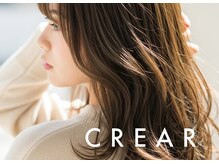 クレアール ブローテ(CREAR brote)