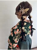 編み下ろしお団子ツイン着物ヘア大宮