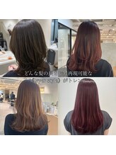 幅広い世代から人気の『レイヤースタイル』は自分でも簡単にスタイリングができて、素敵に仕上がります。