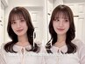 【rinka限定】小顔見え♪顔周りカット+髪質改善前髪ストレート¥8800