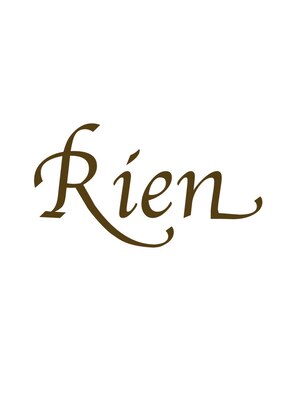 リアン 上尾店(Rien)