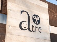アトレ(atre)の雰囲気（アトレです＾＾）