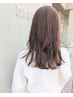 【低ダメージ】カット×パーマ￥13750→￥11000