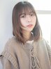 【ボンディングケア】プレックス縮毛矯正+デザインカット 15700円→11900円
