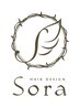 【9月限定／平日優待　ご予約メニューより25％off】