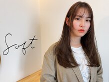 ソフト(soft)