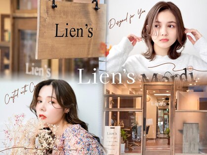 リアンズ(Lien's)の写真