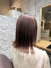 sept厳選ダメージレスリタッチカラー+5ステップ集中補修&コーティング除去TR