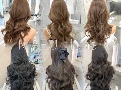 マウルルナ(MAEUL luna)の写真
