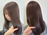 【新規様限定】カット＋ワンカラー＋補修トリートメント