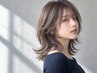 【桑原指名】動きが可愛い♪レイヤー・ウルフカット+カラー+Aujua15400→8900