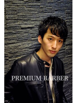 プレミアムバーバー 赤坂店(PREMIUM BARBER produce by HIRO GINZA) ニュアンスモテパーマスタイル＜赤坂＞＜理容室＞