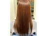 髪質改善ストレート+カット+根本ケアカラー+ヘアマスク