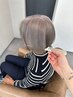 【美髪】白髪ぼかしカラー+髪質改善トリートメント+美髪ホームケア付¥23,000