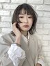 髪質改善縮毛矯正+オーガニックカラー+カット+ハホニコナノバブル炭酸￥20000