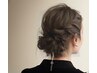 ヘアセット3500円