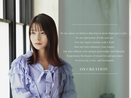 オックスクリエーション OX CREATION 小倉の写真