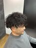 【新規限定】【10%OFF】ツイスト・スパイラルパーマ ￥17600→￥15840