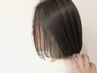 《大人デザイン》インナーカラー+カットorトリートメント（oggiotto8種類）