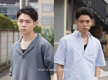 エルズ 大宮店(ailes)の写真