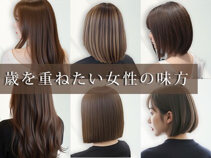 ヘアーズ はれるや(hair's)の写真