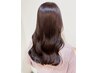 【お手入れ簡単】カット＋パーマ＋トリートメント
