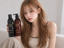アラレ(ARARE)の雰囲気(オーガニックノート/プレミアムハーデン正規取扱店)
