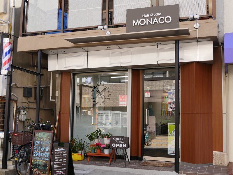 モナコ(Monaco)｜ホットペッパービューティー