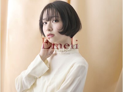 エメリヘアー(Emeli Hair)