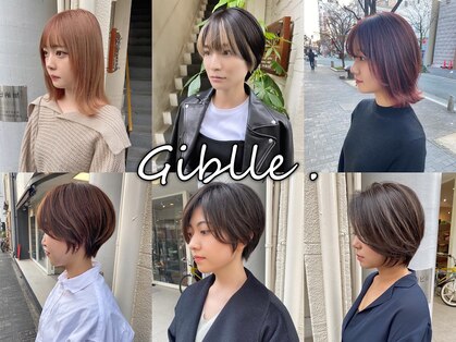 ジブル(Giblle.)の写真