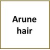 アルネヘアー(Arune hair)のお店ロゴ