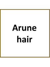 Arune hair 【アルネヘアー】