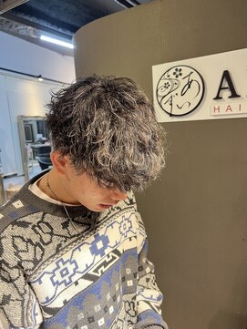 アイズ 海老名(AIZU) 波巻きスパイラルパーマツイストスパイラルパーマメンズマッシュ