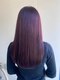カシェ リタ ヘアー(CACHE'&RITA HAIR)の写真/髪の芯から潤う美髪へと髪質改善!内部から補修し艶めく”バイカルテ”ご用意!うねりやパサつき等も徹底改善