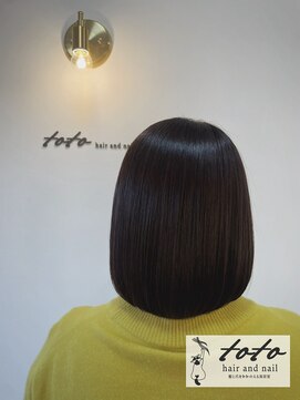 トトヘアーアンドネイル(toto hair and nail) 人気NO.1【髪質改善カラーコース】カット・メテオカラー・TR