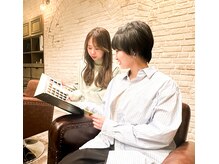 京都四条烏丸で人気サロン！！お客様に選ばれ続ける理由とは！？