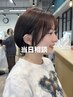 【LUCK本厚木】当日メニューを相談したい方はこちら♪