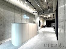 シエラ 堀江(CIERA.)