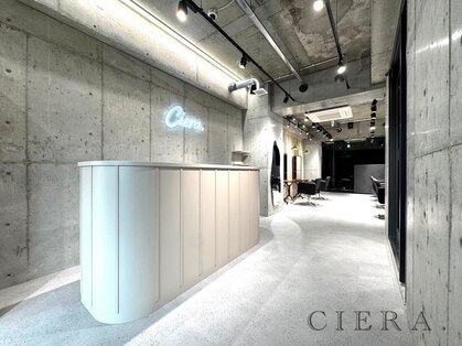 シエラ 堀江(CIERA.)の写真